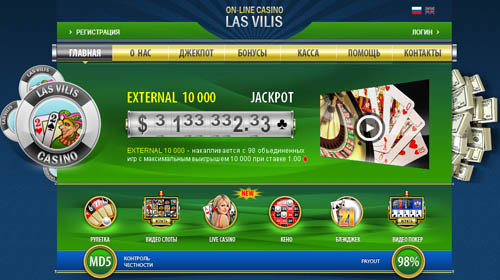 покер онлайн без депозита
