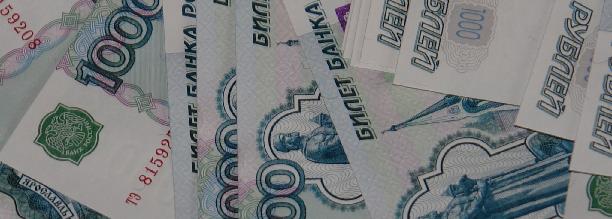 Онлайн казино за рубли
