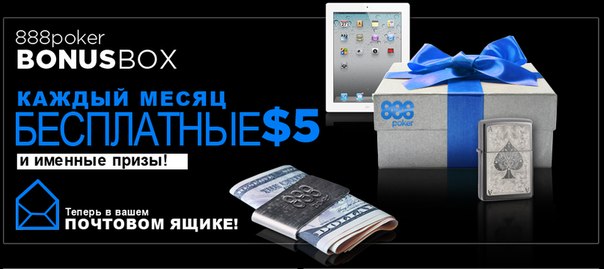 штирлиц игровой автомат